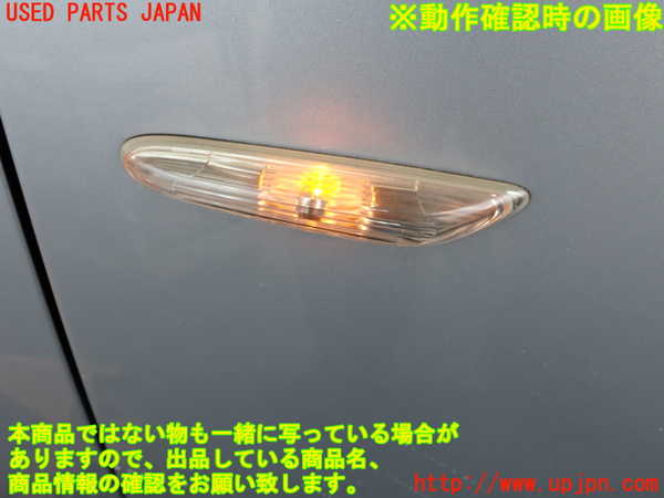 2UPJ-9230121080]BMW 325i(VB25)(E90)右前フェンダー 中古_5