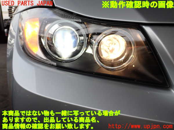 2UPJ-9230121130]BMW 325i(VB25)(E90)右ヘッドライト HID 中古_5