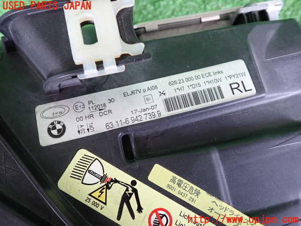 2UPJ-9230121132]BMW 325i(VB25)(E90)左ヘッドライト HID 中古_3