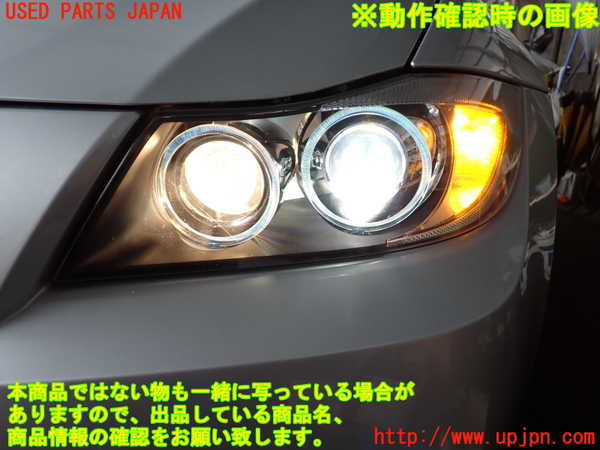 2UPJ-9230121132]BMW 325i(VB25)(E90)左ヘッドライト HID 中古_5