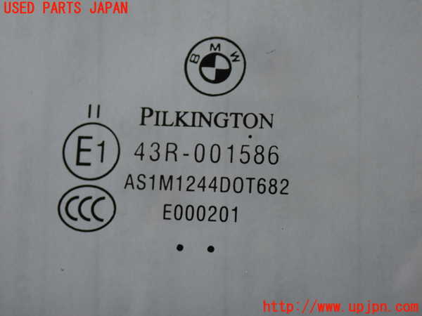 2UPJ-9230121195]BMW 325i(VB25)(E90)フロントガラス 中古(43R-001586 M1244)_2