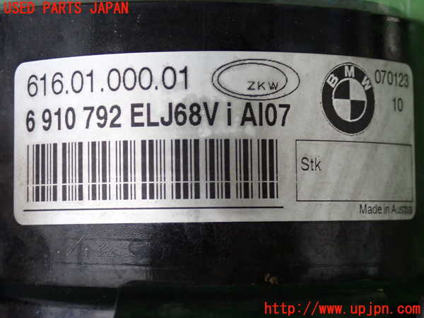 2UPJ-9230121180]BMW 325i(VB25)(E90)右フォグ 中古_4