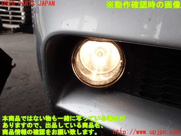 2UPJ-9230121180]BMW 325i(VB25)(E90)右フォグ 中古_5