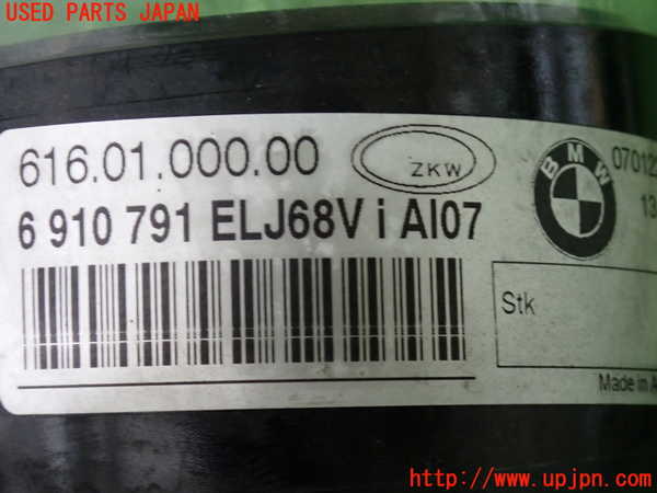 2UPJ-9230121182]BMW 325i(VB25)(E90)左フォグ 中古_4