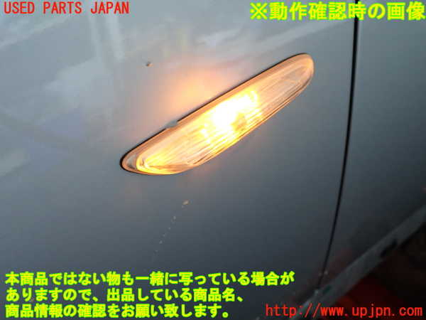 2UPJ-9230121162]BMW 325i(VB25)(E90)左ウィンカーレンズ 中古_4