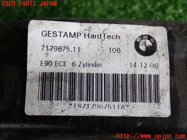 2UPJ-9230121614]BMW 325i(VB25)(E90)リアバンパーホースメント 中古_4