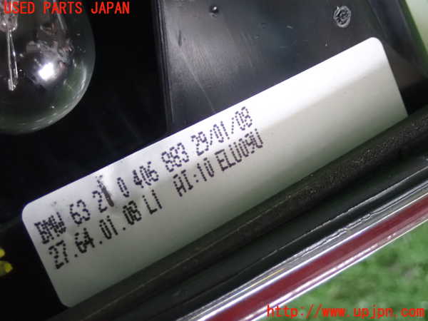 2UPJ-9230121552]BMW 325i(VB25)(E90)左リアフィニッシャー 中古_4