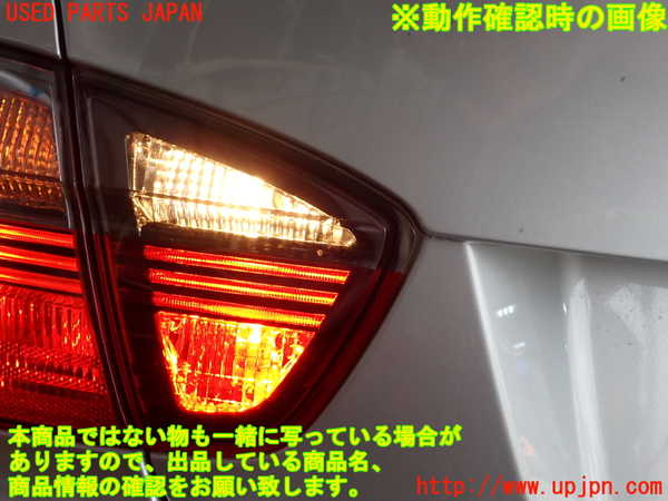2UPJ-9230121552]BMW 325i(VB25)(E90)左リアフィニッシャー 中古_5