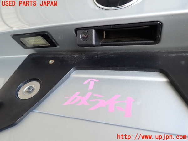 2UPJ-9230121500]BMW 325i(VB25)(E90)トランク 中古_2