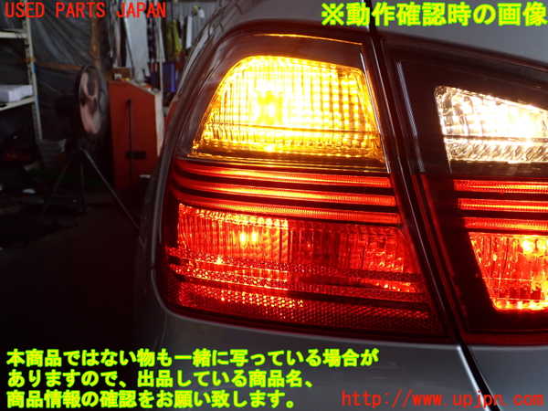 2UPJ-9230121536]BMW 325i(VB25)(E90)左テールランプ 中古_5