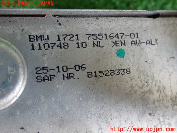 2UPJ-9230122481]BMW 325i(VB25)(E90)オイルクーラー1 中古_3