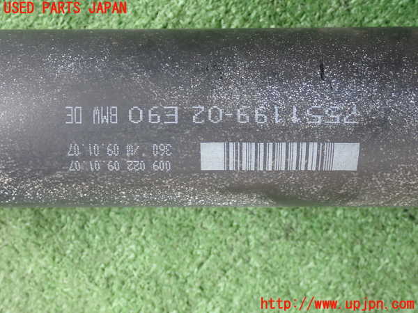 2UPJ-9230123410]BMW 325i(VB25)(E90)リアプロペラシャフト 中古_5