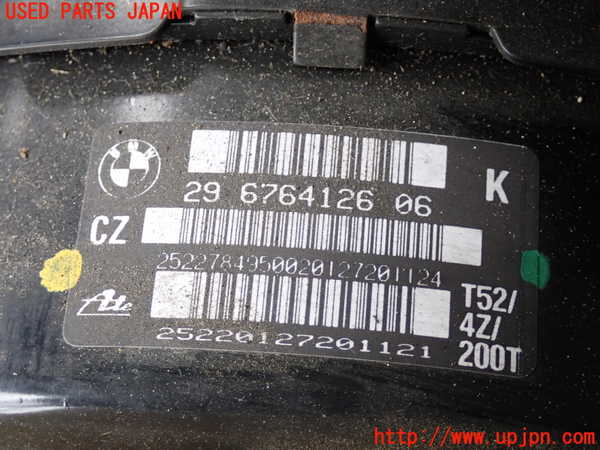 2UPJ-9230124055]BMW 325i(VB25)(E90)ブレーキマスターバック 中古_2