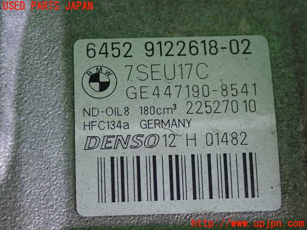 2UPJ-9230126025]BMW 325i(VB25)(E90)エアコンコンプレッサー 中古_3
