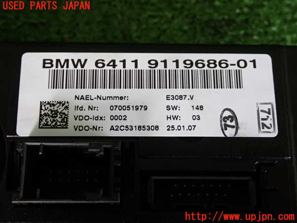 2UPJ-9230126066]BMW 325i(VB25)(E90)エアコンスイッチ1 中古_3
