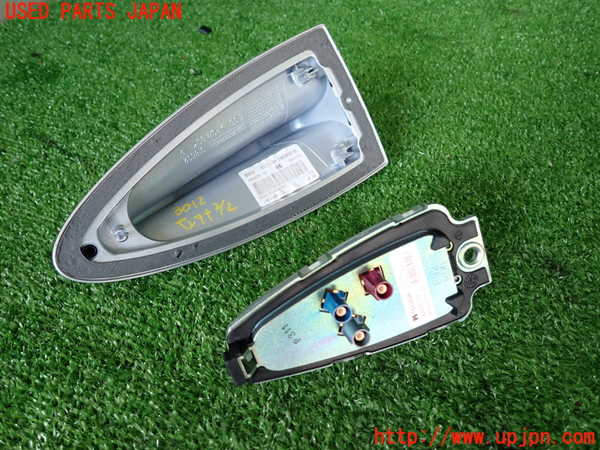 2UPJ-9230126550]BMW 325i(VB25)(E90)アンテナ 中古_3