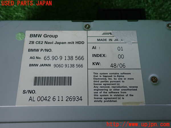 2UPJ-9230126589]BMW 325i(VB25)(E90)カーナビゲーション HDD 中古_4