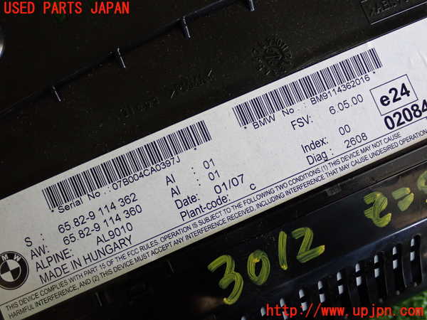 2UPJ-9230126629]BMW 325i(VB25)(E90)モニター 中古_4