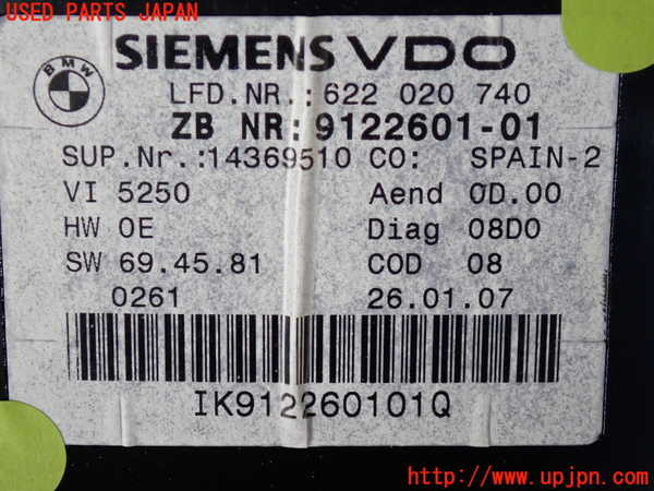 2UPJ-9230126170]BMW 325i(VB25)(E90)スピードメーター 中古_4