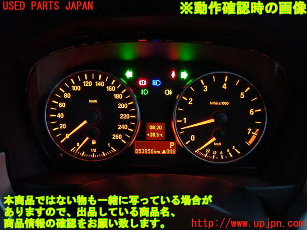 2UPJ-9230126170]BMW 325i(VB25)(E90)スピードメーター 中古_5
