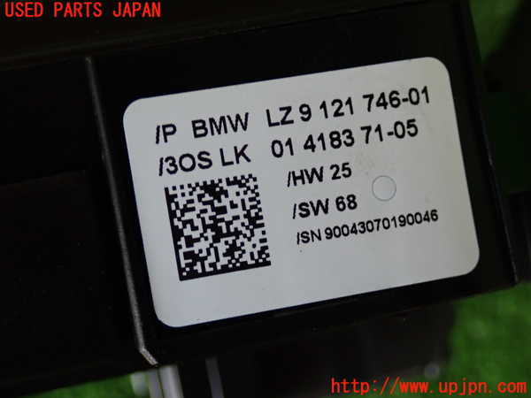 2UPJ-9230126720]BMW 325i(VB25)(E90)コンビネーションスイッチ 中古_5