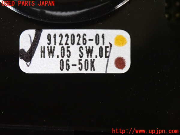 2UPJ-9230126306]BMW 325i(VB25)(E90)スイッチ1 (ナビ操作) 中古_3