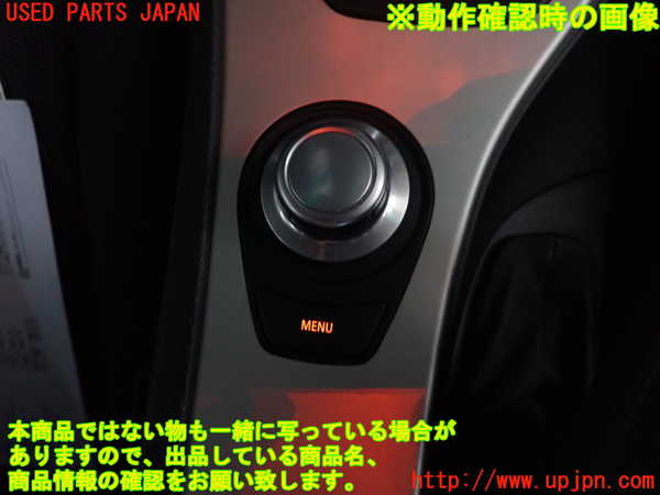 2UPJ-9230126306]BMW 325i(VB25)(E90)スイッチ1 (ナビ操作) 中古_4
