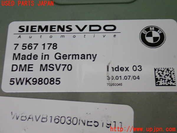 2UPJ-9230126110]BMW 325i(VB25)(E90)エンジンコンピューター DME 中古_2