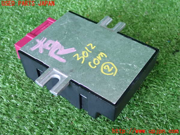 2UPJ-9230126147]BMW 325i(VB25)(E90)コンピューター2 (FUEL PUMP CONTROL) 中古_2