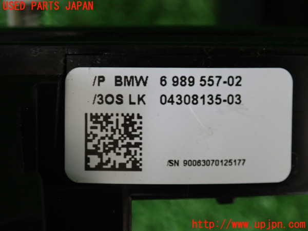2UPJ-9230126800]BMW 325i(VB25)(E90)スパイラルケーブル(リール) 中古_3