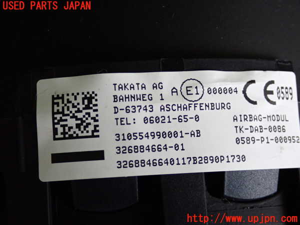 2UPJ-9230127865]BMW 325i(VB25)(E90)運転席側エアバッグカバー 中古_4