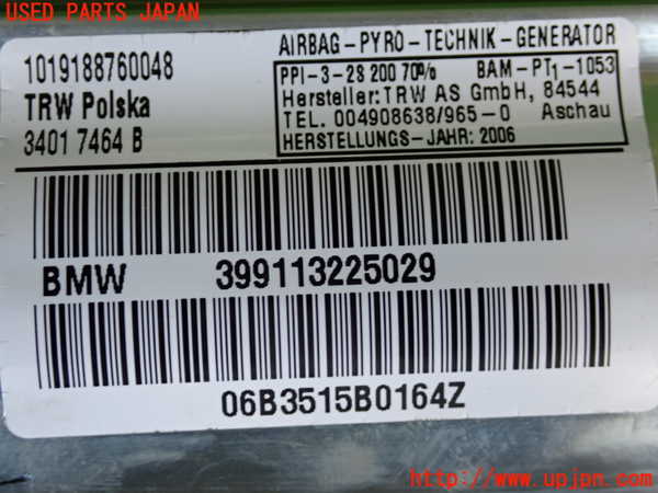 2UPJ-9230127870]BMW 325i(VB25)(E90)助手席側エアバッグカバー 中古_5