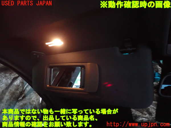 2UPJ-9230127630]BMW 325i(VB25)(E90)室内サンバイザー左側 中古_4