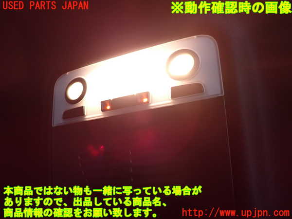 2UPJ-9230126412]BMW 325i(VB25)(E90)ルームランプ2 (2列目真中) 中古_2