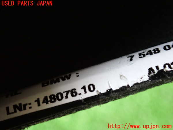 2UPJ-9230127575]BMW 325i(VB25)(E90)シフトブーツ 中古_4