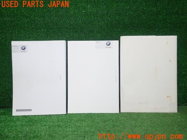 3UPJ=9230130802]BMW 328i(3A20 F30)取扱説明書 取説 車両マニュアル 2011年 中古_2