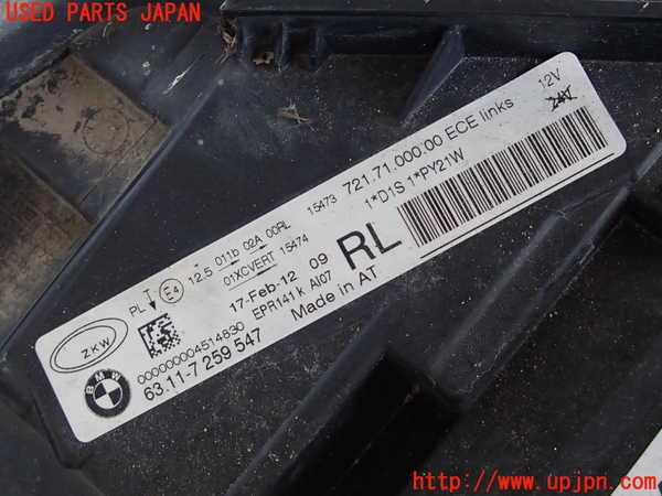 2UPJ-9230131132]BMW 328i(3A20)左ヘッドライト HID 中古 F30_3