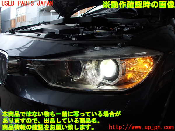 2UPJ-9230131132]BMW 328i(3A20)左ヘッドライト HID 中古 F30_5