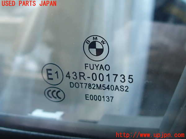 2UPJ-9230131260]BMW 328i(3A20)左前ドア (43R-001735 M540) 中古 F30_4