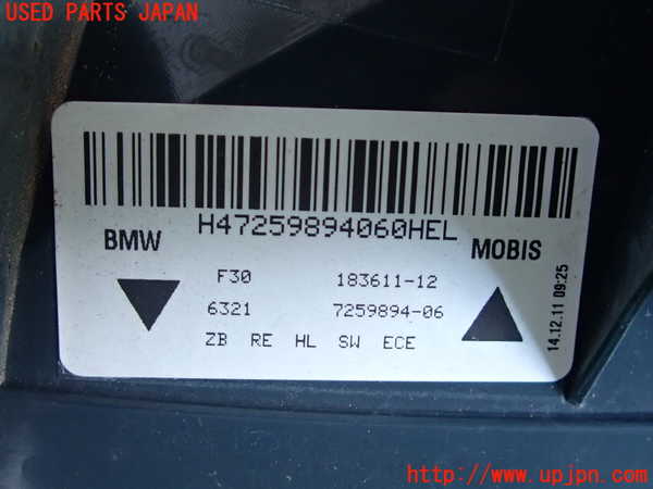 2UPJ-9230131530]BMW 328i(3A20)右テールランプ 中古 F30_3