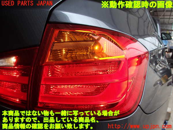 2UPJ-9230131530]BMW 328i(3A20)右テールランプ 中古 F30_4