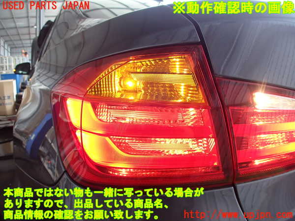 2UPJ-9230131536]BMW 328i(3A20)左テールランプ 中古 F30_4