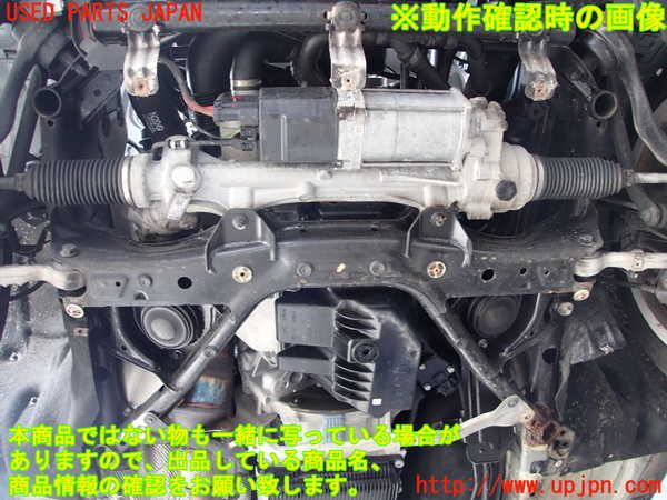 2UPJ-9230132010]BMW 328i(3A20)エンジン N20B20A 中古 F30_5