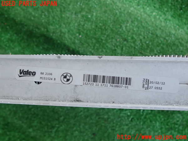 2UPJ-9230132321]BMW 328i(3A20)ラジエーター1 中古 F30_4