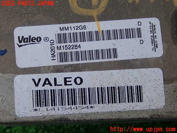 2UPJ-9230132481]BMW 328i(3A20)オイルクーラー1 中古 F30_3