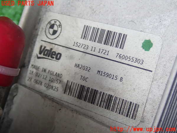 2UPJ-9230132481]BMW 328i(3A20)オイルクーラー1 中古 F30_4