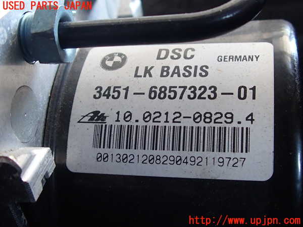 2UPJ-9230134040]BMW 328i(3A20)ABSアクチュエーター 中古 F30_2
