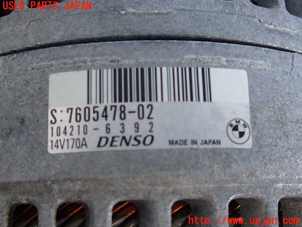 2UPJ-9230136015]BMW 328i(3A20)オルタネーター(ダイナモ) 中古 F30_4