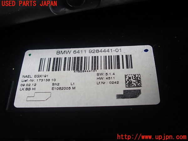 2UPJ-9230136081]BMW 328i(3A20)エバポレーター1 中古 F30_4