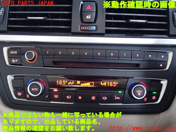 2UPJ-9230136066]BMW 328i(3A20)エアコンスイッチ1 中古 F30_3